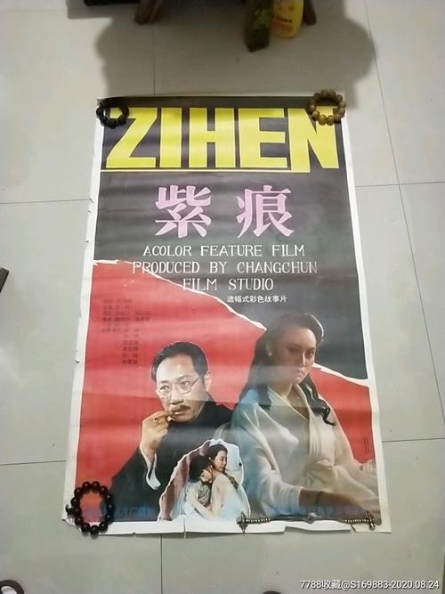 哪里可以制作营业执照资料